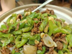 -砂唐居(总店)