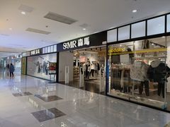 -上海苏航生活广场