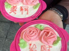 -赵美丽·重庆社区火锅·直营店(火车东站·中豪国际店)