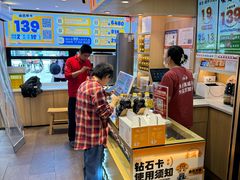 -素满香·食养自助(建邺万达店)