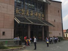 -龙泉青瓷博物馆