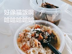 -Retro Deli 茶泡饭