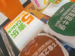 -麦当劳(盐城世纪大道得来速店)