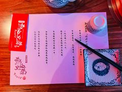 -热血兄弟·炭火烤肉(融侨中心店)