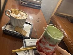 -邮葭