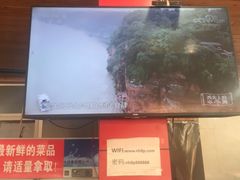 -牛华八婆麻辣烫(起源店)