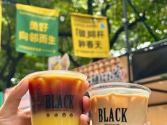 -广州保利时光里(建设大马路店)