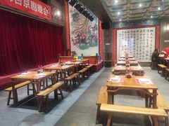 -新兴园饺子馆(河南街店)