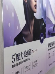 -广州美莱医疗美容医院