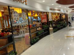 -东方饺子王(新奥购物中心店)