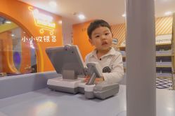 -meland(成都金牛凯德广场店)
