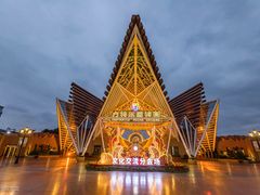 -南宁方特东盟神画