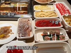 -海底捞火锅(万丰桥店)