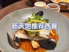 -Calix&Lay's(新天地店)