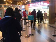 -白玉兰食品(甜云店)