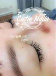 828195698-悦指间美甲美睫