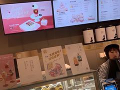 -奈雪的茶(凯德新都心店)