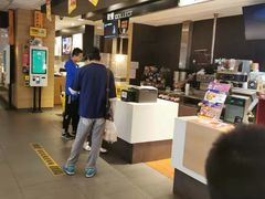 -麦当劳(国贸店)