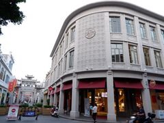 -老彬专工蚝烙糕粿