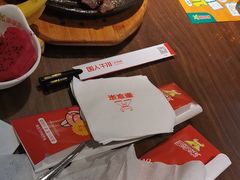 -豪享来牛排(人民店)