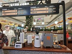 -野人先生Gelato(上海长宁龙之梦店)