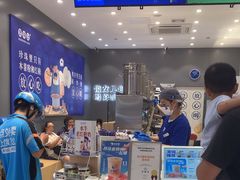 -煲珠公·老红糖珍珠奶茶(金沙洲梦乐城店)
