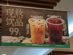 -华天延吉餐厅(西四总店)