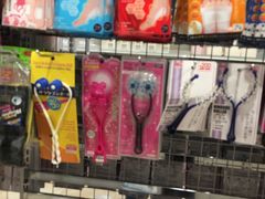 -大创十元超市(苏州泉屋店)