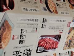 -南京大牌档(龙湖长楹天街店)