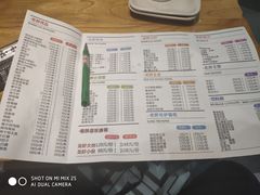 -老胖串店(山大路店)