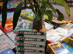 -新华书店(泉城路店)