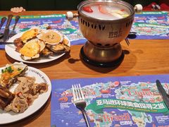-亚马逊环球美食百汇(新城吾悦广场店)