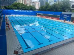 -南山文体中心-游泳馆