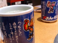 -合点寿司(美罗城店)