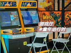 -大族广场Mall&More