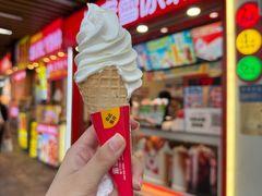 -蜜雪冰城(中华城店)