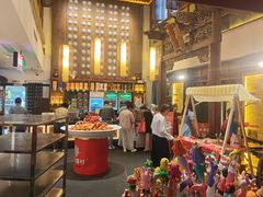-大张烙馍村·美食地标(泉山店)