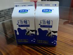 -呼吸森林·生态农庄农家乐私房菜