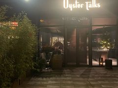 -Oyster Talks 四度蚝法餐厅