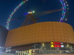 -石狮世茂摩天城摩天轮