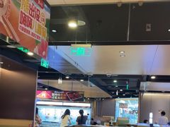 -海底捞火锅(凯德广场店)