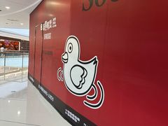 -万达广场(济南高新店)