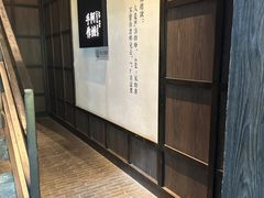-阿嬷手作(南宁百盛印象城店)