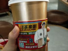 -LELECHA乐乐茶(上海五角场万达广场店)