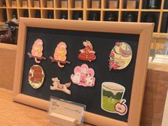 -去茶山(重庆万象城店)