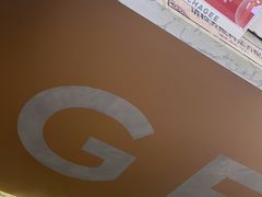 -霸王茶姬(南强街店)