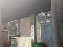 -关你鬼室大型密室逃脱(佛山创意园店)