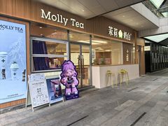 -浦江城市生活广场(江月路店)