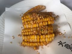-火璽·園