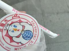 -蜜雪冰城(陆家嘴店)